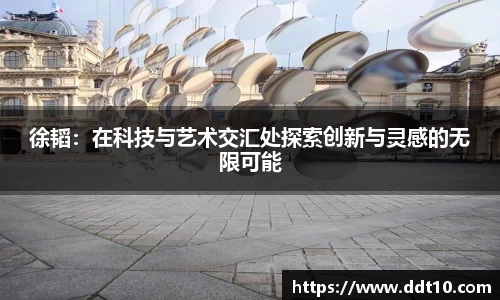 3377体育登录