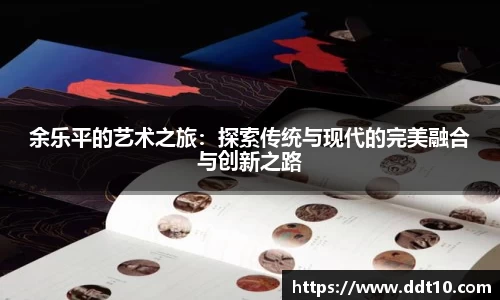 3377体育平台