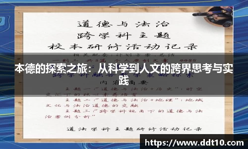 3377体育首页