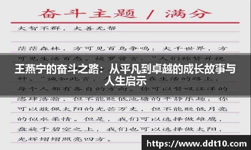 3377体育首页