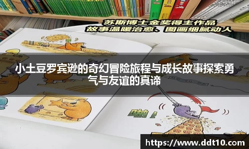 3377体育首页