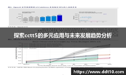 3377体育首页